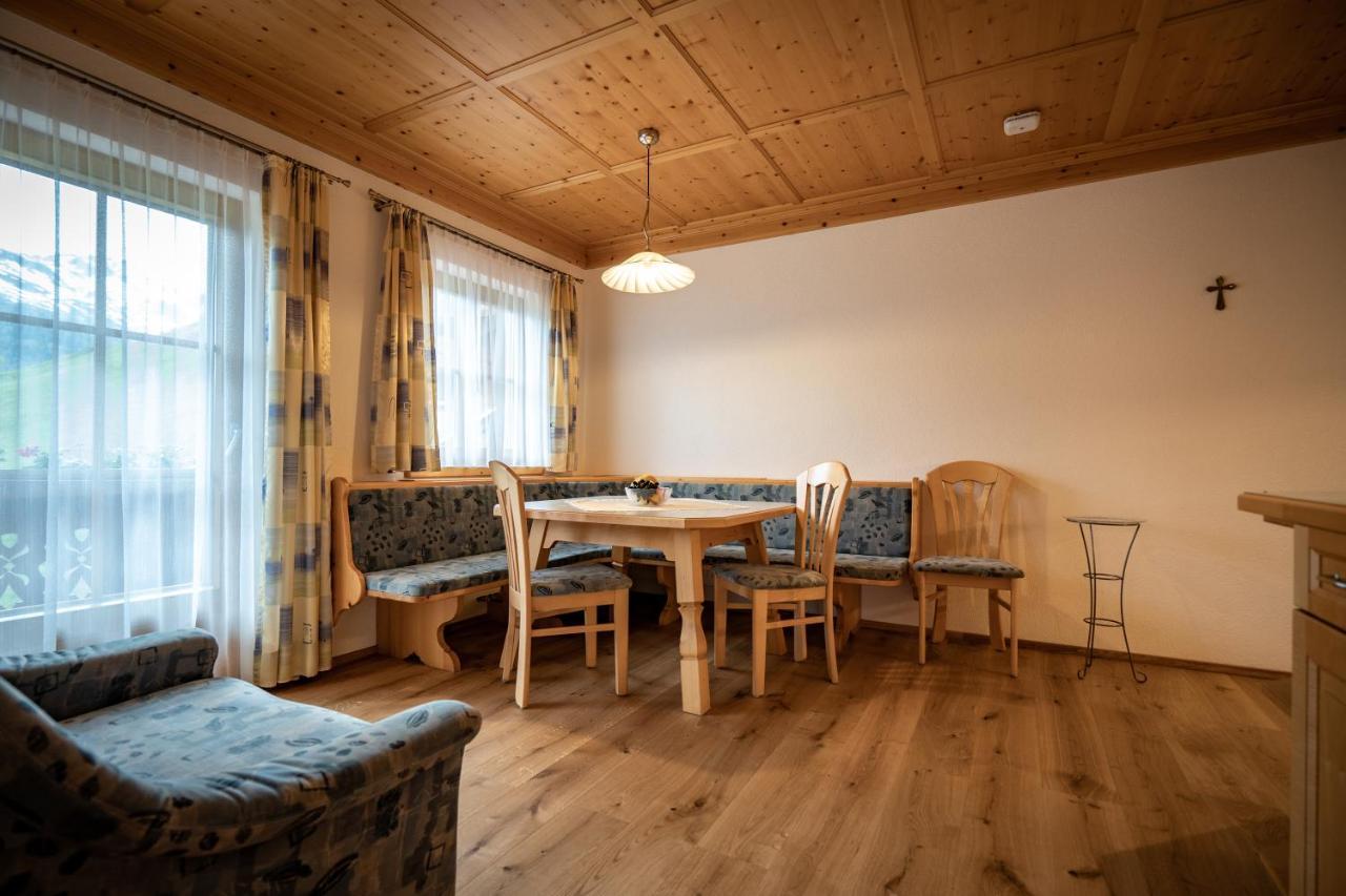 Apartmenthaus Gutwenger Іннерфілльґратен Екстер'єр фото